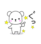 小さなシロクマ（個別スタンプ：31）