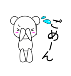 かわいい白くま（個別スタンプ：4）