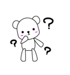 かわいい白くま（個別スタンプ：35）