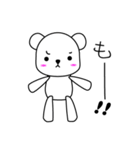 かわいい白くま（個別スタンプ：37）