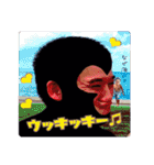 イケメン名言集 第2.1弾（個別スタンプ：1）