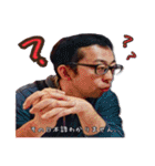 イケメン名言集 第2.1弾（個別スタンプ：2）