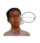 イケメン名言集 第2.1弾（個別スタンプ：4）