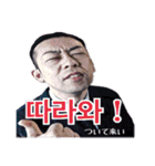 イケメン名言集 第2.1弾（個別スタンプ：6）