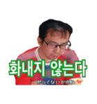 イケメン名言集 第2.1弾（個別スタンプ：7）