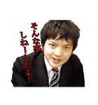 イケメン名言集 第2.1弾（個別スタンプ：11）
