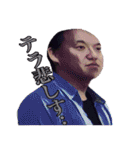 イケメン名言集 第2.1弾（個別スタンプ：15）