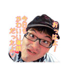 イケメン名言集 第2.1弾（個別スタンプ：16）