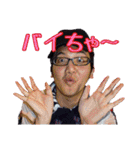 イケメン名言集 第2.1弾（個別スタンプ：17）