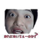 イケメン名言集 第2.1弾（個別スタンプ：19）