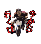 イケメン名言集 第2.1弾（個別スタンプ：21）