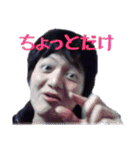 イケメン名言集 第2.1弾（個別スタンプ：24）