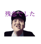 イケメン名言集 第2.1弾（個別スタンプ：28）