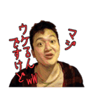 イケメン名言集 第2.1弾（個別スタンプ：29）