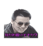 イケメン名言集 第2.1弾（個別スタンプ：32）