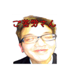 イケメン名言集 第2.1弾（個別スタンプ：33）