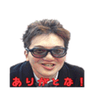 イケメン名言集 第2.1弾（個別スタンプ：34）