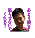 イケメン名言集 第2.1弾（個別スタンプ：39）
