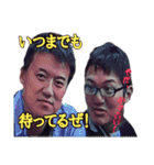 イケメン名言集 第2.1弾（個別スタンプ：40）