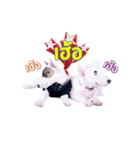 bAcon＆moohAm Bullterrier（個別スタンプ：11）