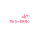 L_O_V_E（個別スタンプ：3）