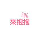 L_O_V_E（個別スタンプ：5）