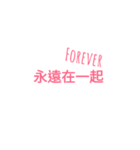 L_O_V_E（個別スタンプ：6）