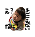 はるとまん 日常会話編（個別スタンプ：8）