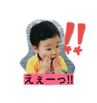 itokotati（個別スタンプ：1）
