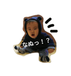 itokotati（個別スタンプ：3）