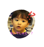 itokotati（個別スタンプ：13）