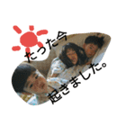 itokotati（個別スタンプ：15）