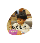itokotati（個別スタンプ：16）