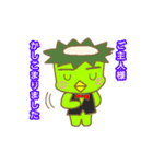 Daily of kappa（個別スタンプ：2）