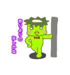 Daily of kappa（個別スタンプ：9）
