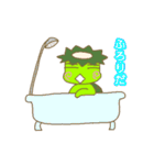 Daily of kappa（個別スタンプ：10）