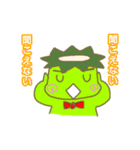 Daily of kappa（個別スタンプ：13）