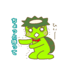 Daily of kappa（個別スタンプ：16）