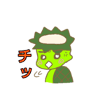 Daily of kappa（個別スタンプ：17）
