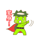 Daily of kappa（個別スタンプ：23）