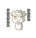 Daily of kappa（個別スタンプ：24）