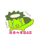 Daily of kappa（個別スタンプ：25）