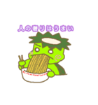 Daily of kappa（個別スタンプ：26）