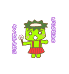 Daily of kappa（個別スタンプ：30）