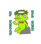 Daily of kappa（個別スタンプ：31）