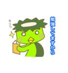 Daily of kappa（個別スタンプ：32）