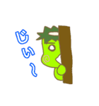 Daily of kappa（個別スタンプ：33）