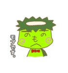 Daily of kappa（個別スタンプ：35）