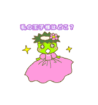 Daily of kappa（個別スタンプ：36）