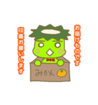 Daily of kappa（個別スタンプ：37）
